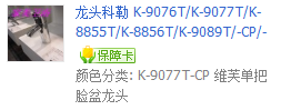 QQͼ20121213204642.png
