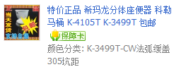 QQͼ20121213204631.png