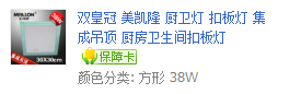 QQͼ20121213220649.png