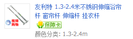 QQͼ20121213220641.png