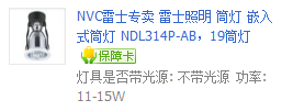 QQͼ20121213204806.png