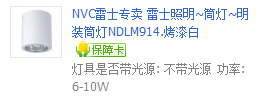 QQͼ20121213204844.png
