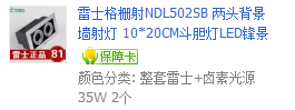 QQͼ20121213204833.png