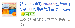 QQͼ20121213204756.png