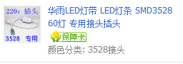 QQͼ20121213204747.png